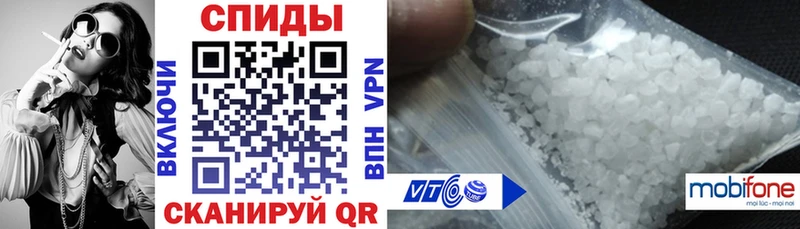 хочу   мега ссылка  АМФЕТАМИН 97%  Мурино 