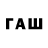 APVP СК Firstname Lastnaimov