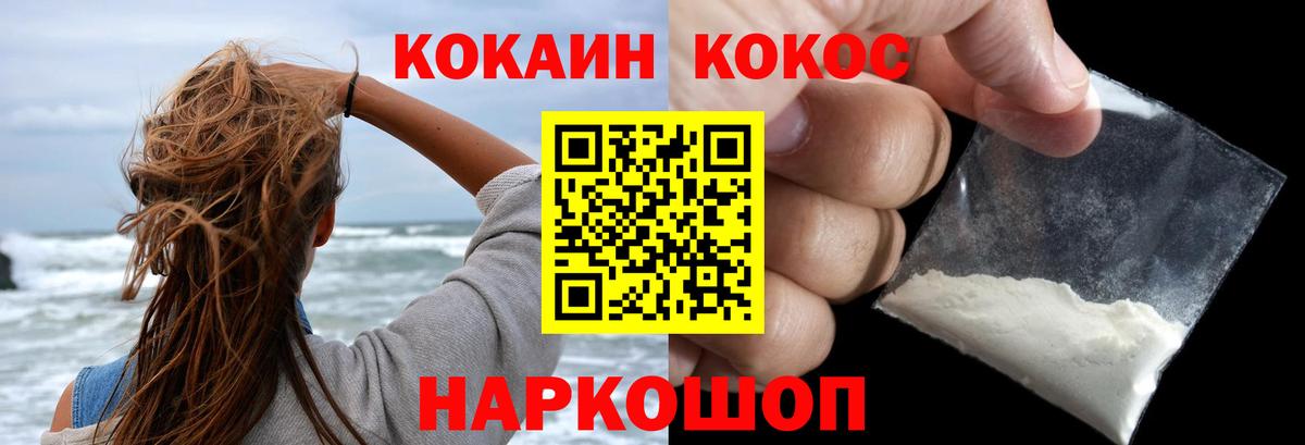 Каннабис Мурино