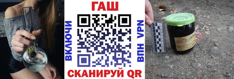 купить   Мурино  Гашиш индика сатива 