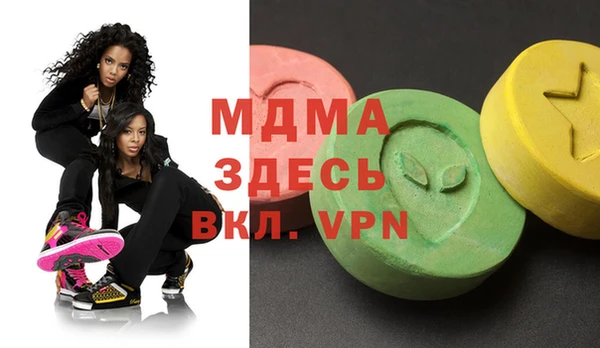 марихуана Бабаево