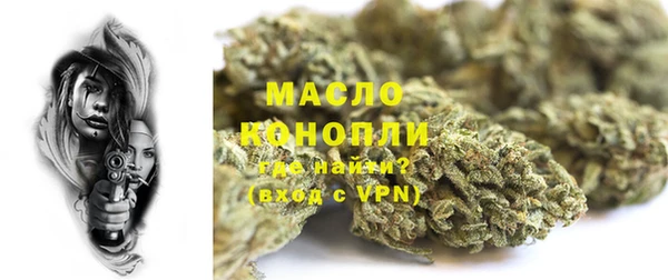 прущие грибы Лиски