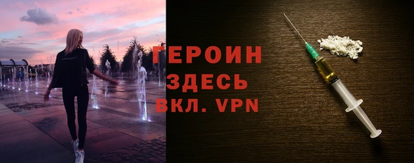 ГАЛЛЮЦИНОГЕННЫЕ ГРИБЫ Ладушкин