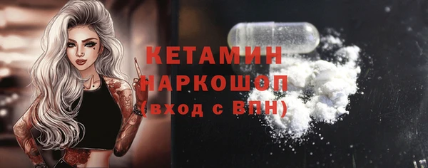 дмт Лагань