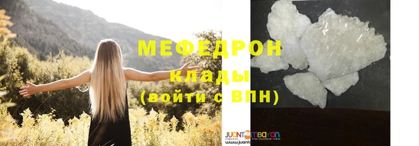 круглые Липки