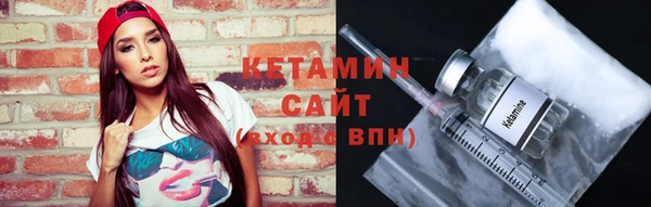 MDMA Premium VHQ Лихославль