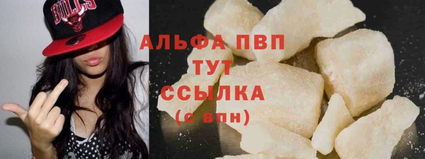 круглые Липки