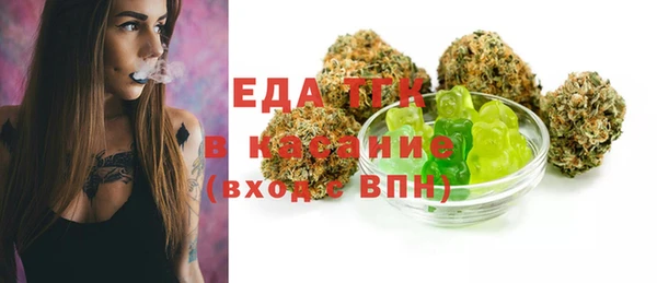 MDMA Premium VHQ Аша