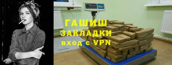 круглые Липки