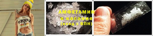 MDMA Premium VHQ Лихославль