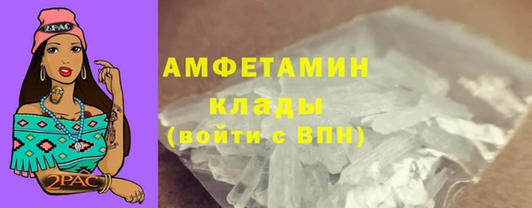 круглые Липки