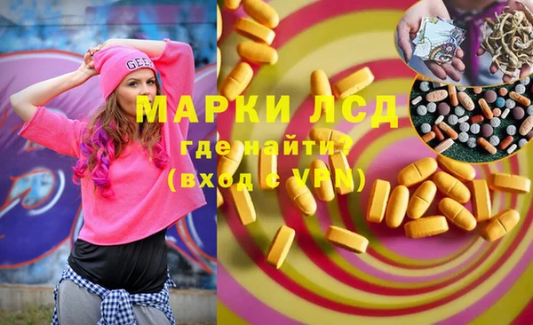 MDMA Premium VHQ Лихославль