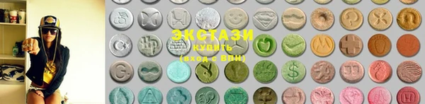 прущие грибы Лиски