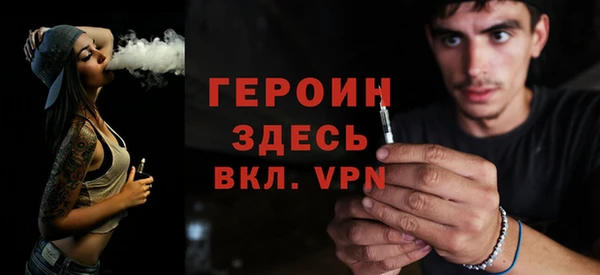 ГАЛЛЮЦИНОГЕННЫЕ ГРИБЫ Ладушкин