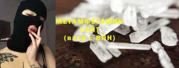 MDMA Premium VHQ Лихославль