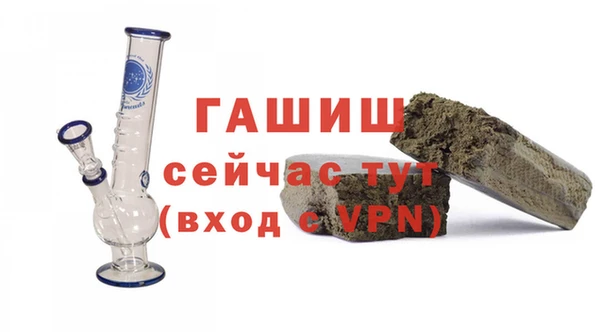 MDMA Premium VHQ Лихославль