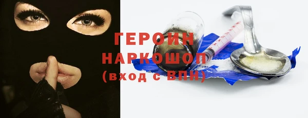 MDMA Premium VHQ Лихославль