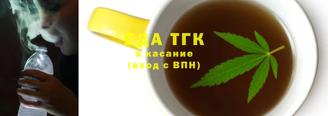MDMA Premium VHQ Лихославль