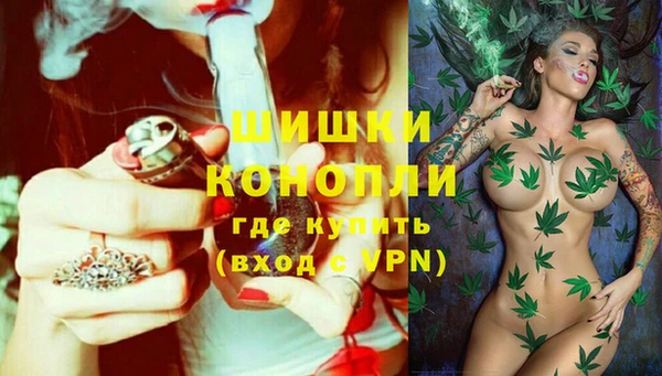 MDMA Premium VHQ Лихославль