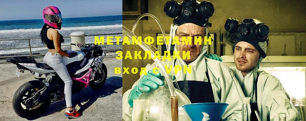 круглые Липки