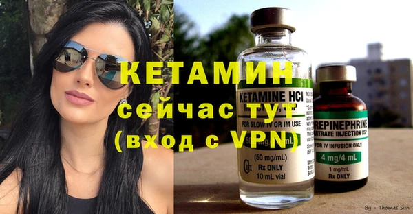 твердый Бежецк