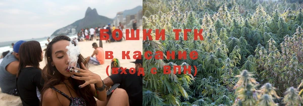 прущие грибы Лиски