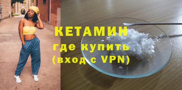 MDMA Premium VHQ Аша