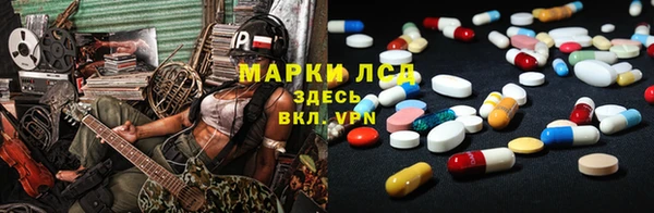 MDMA Premium VHQ Лихославль