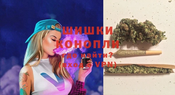 MDMA Premium VHQ Лихославль