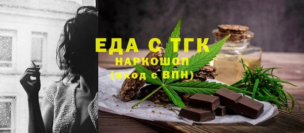 MDMA Premium VHQ Лихославль