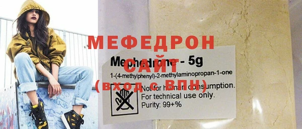 прущие грибы Лиски