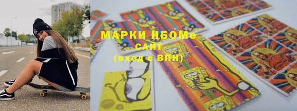 круглые Липки