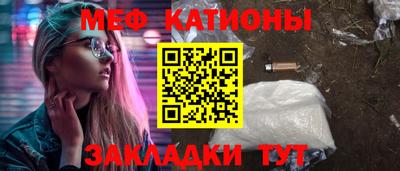 трава Гатчина