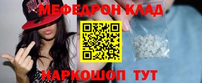СК Гагарин