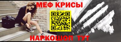 метадон Гай