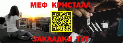 метадон Гай