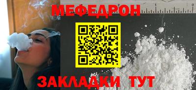 трава Гатчина