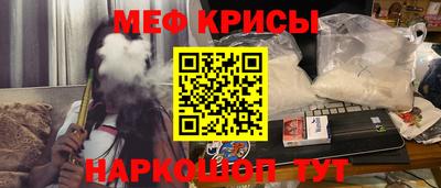 трава Гатчина