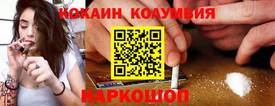 СК Гагарин