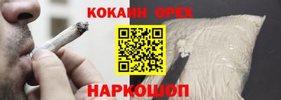трава Гатчина