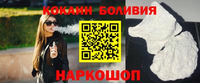 метадон Гай