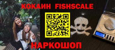 метадон Гай