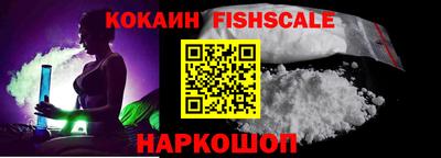 а пвп мука Назарово
