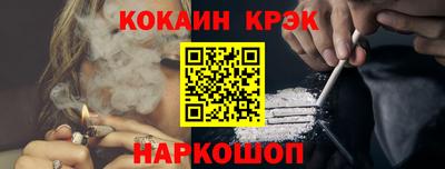 метадон Гай