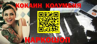 метадон Гай
