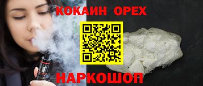трава Гатчина