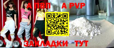 трава Гатчина