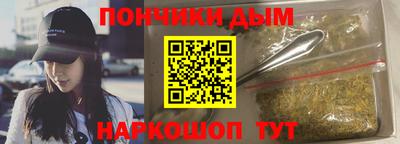 СК Гагарин