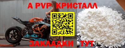 СК Гагарин
